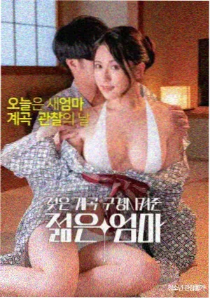 教父 777电影网 高清海报