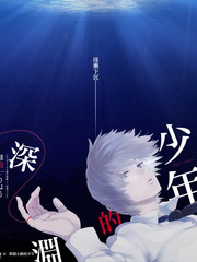 海上钢琴师 777电影网